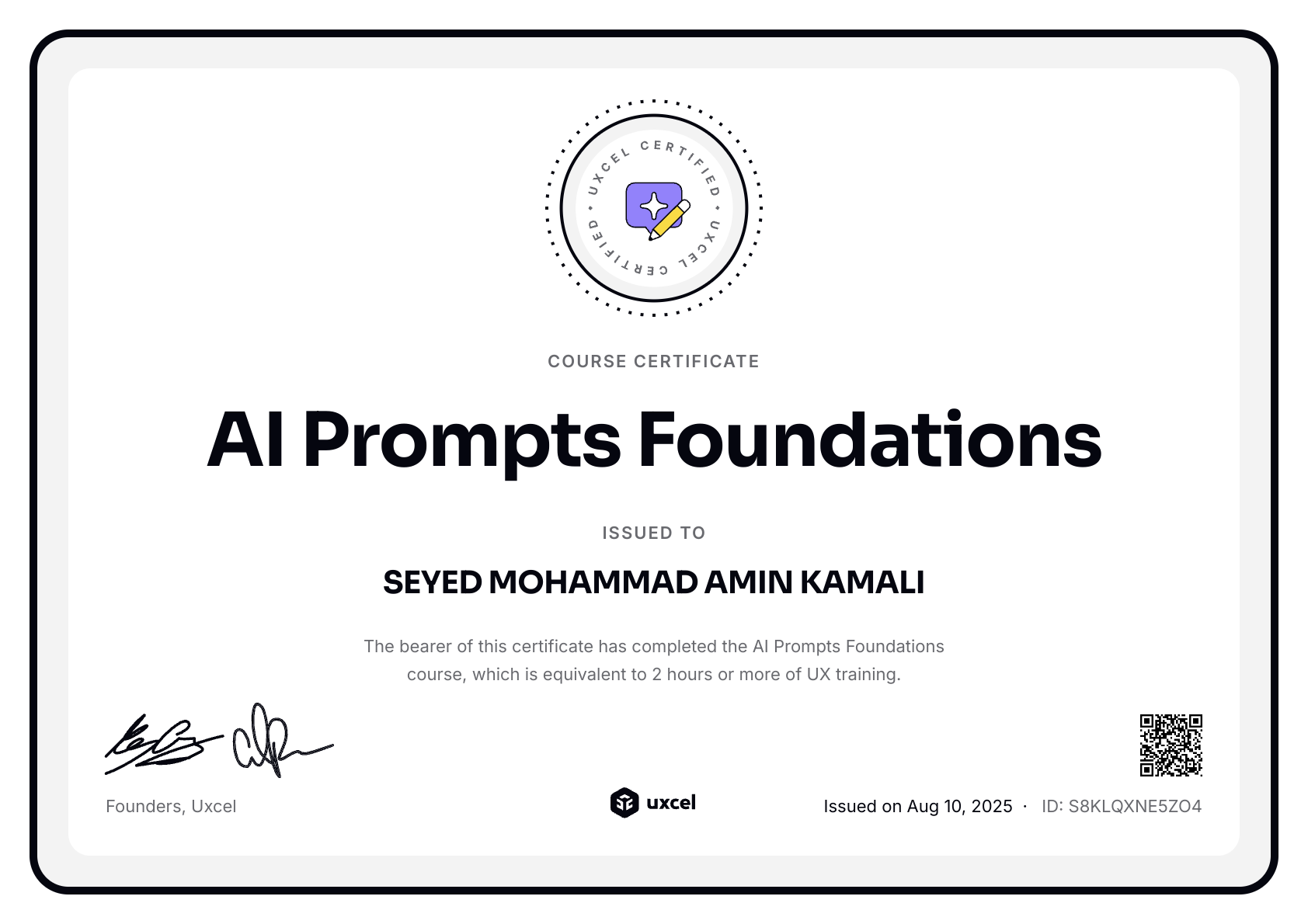 SEYED MOHAMMAD AMIN KAMALI's certificate